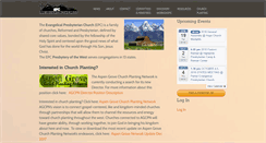 Desktop Screenshot of epcwest.org